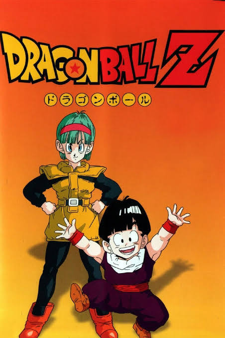 Dragon Ball - The Complete Collection (1986-89)