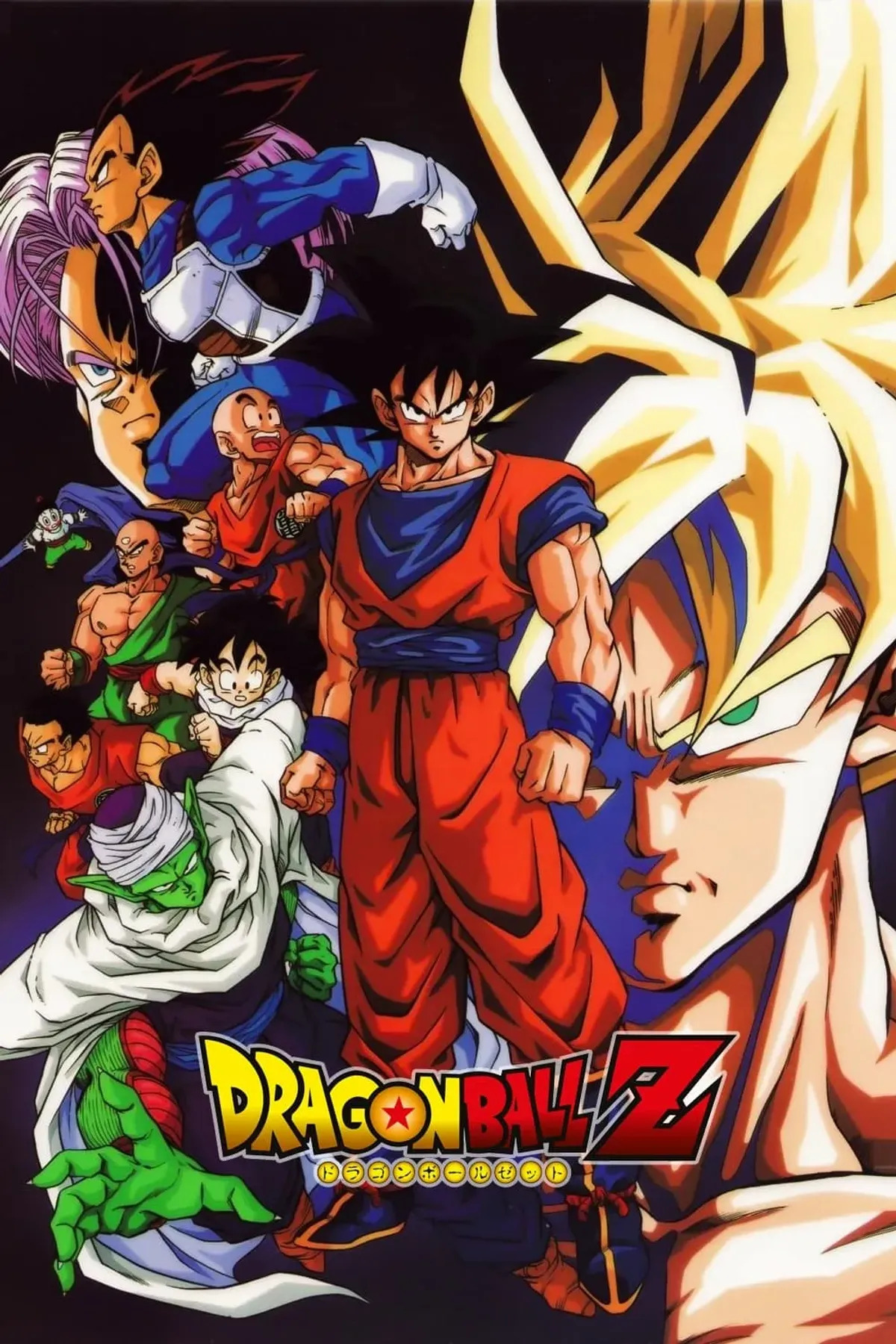 Dragon Ball Z - The Original Ocean/In-House Dub + Movies Collection (1989-95)